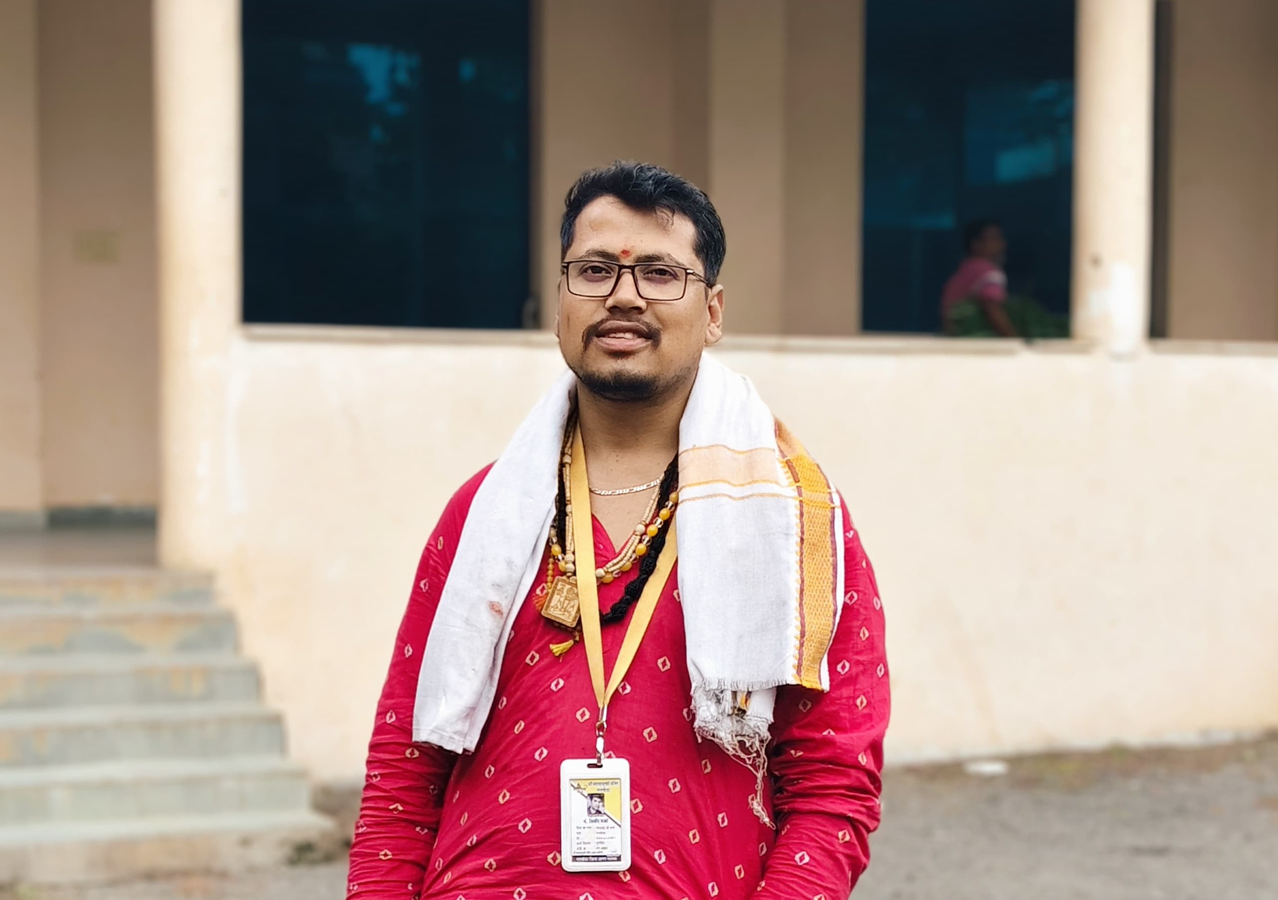 Astrologer consultation