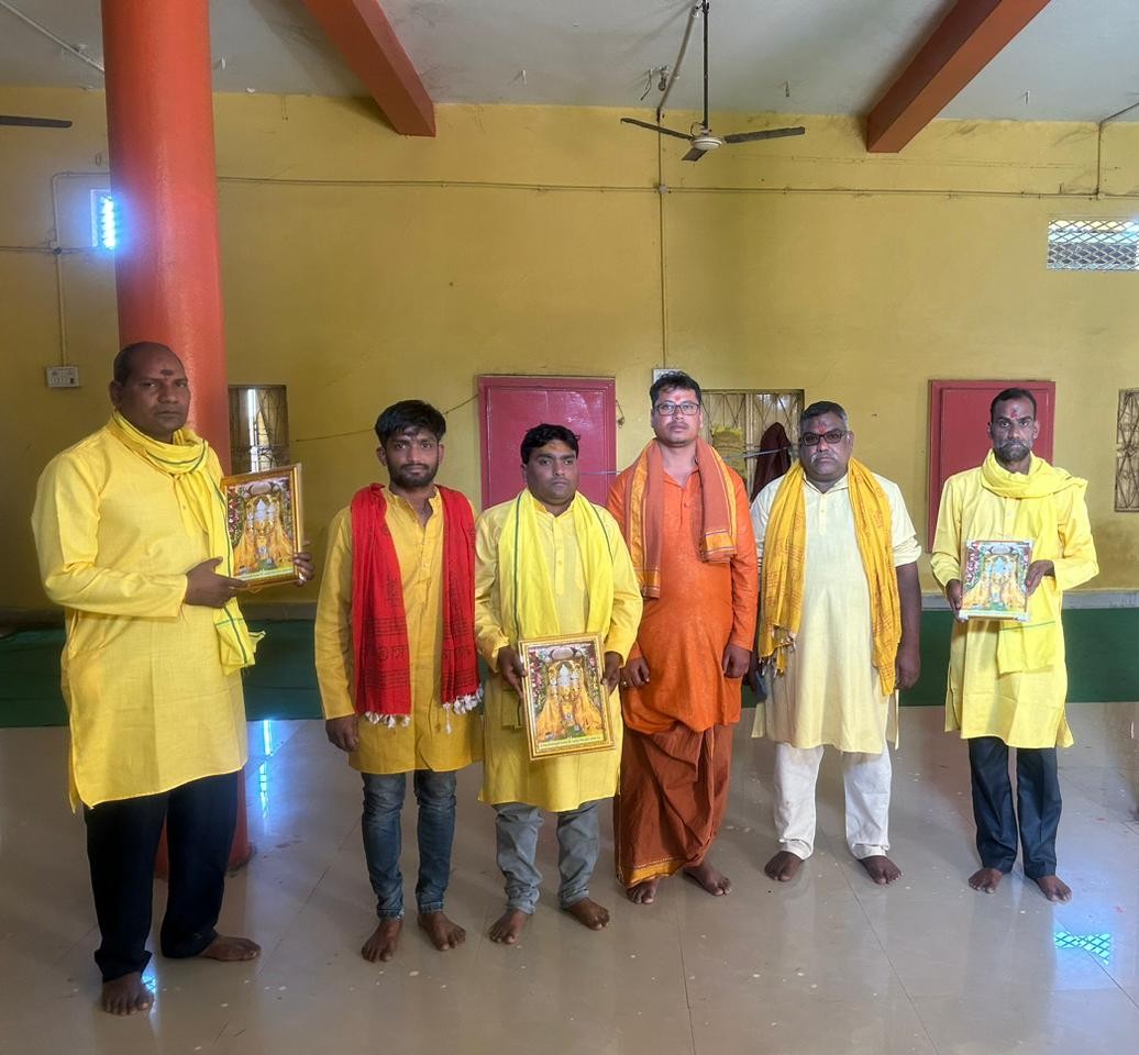 рдХреЛрд░реНрдЯ рдХреЗрд╕ рд╡рд┐рдЬрдп рдкреНрд░рд╛рдкреНрддрд┐ рдкреВрдЬрд╛ - рдорд╛рдБ рдмрдЧрд▓рд╛рдореБрдЦреА рдкрдВрдбрд┐рдд рджреНрд╡рд╛рд░рд╛